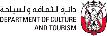 Department of Antiquities and Museums in the UAE